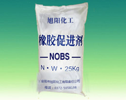 橡膠促進(jìn)劑NOBS
