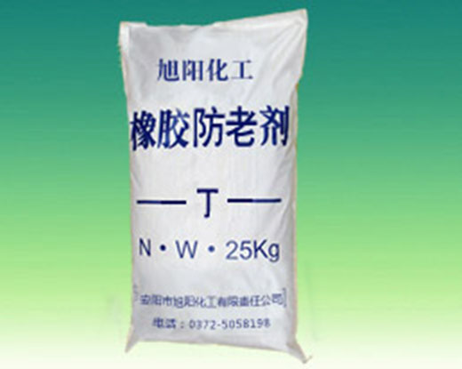橡膠防老劑丁