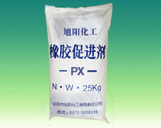 橡膠促進(jìn)劑PX