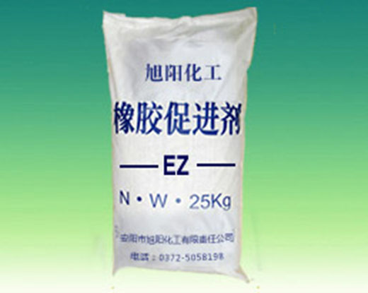 橡膠促進劑EZ